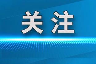 罗马诺：佩莱格里诺将在下周初，接受加盟AC米兰的体检